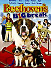 Большой прорыв Бетховена на DVD Большой прорыв Бетховена на DVD