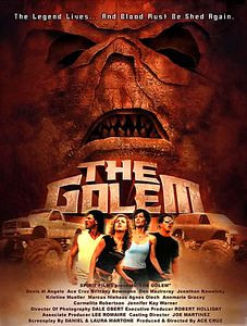 Пустыня смерти на DVD