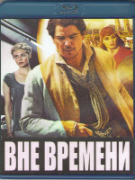 Изображение товара Roger WatersThis Is Not A Drill Live From Prague The Movie 2023 (2025) (Blu-ray)*