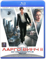 Изображение товара Ларго Винч 2 Заговор в Бирме (Blu-ray)*