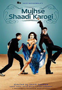 Выходи за меня замуж на DVD Выходи за меня замуж на DVD