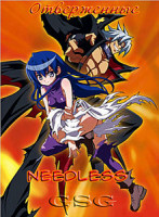 Изображение товара Отверженные