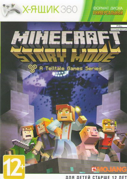 MineCraft Story Mode (Xbox 360)