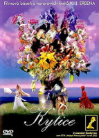 Изображение товара Букет