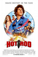 Изображение товара Лихач