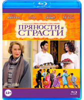 Изображение товара Пряности и страсти (Blu-ray)