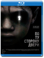 Изображение товара По ту сторону двери (Blu-ray)