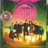 Беверли Хиллз 90210 1 Сезон (6 серий) на DVD