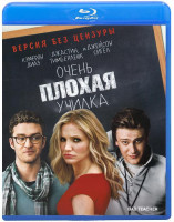 Изображение товара Очень плохая училка (Blu-ray)