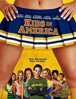 Изображение товара Дети в Америке