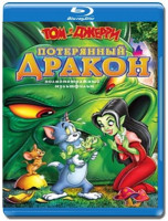 Изображение товара Том и Джерри Потерянный дракон (Blu-ray)