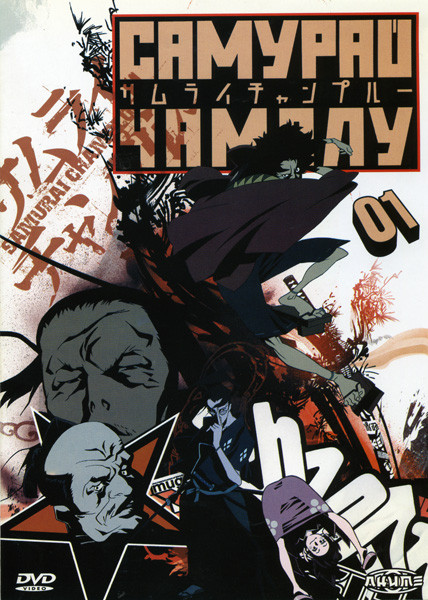 Самурай Чамплу 1 Диск на DVD Самурай Чамплу 1 Диск на DVD