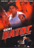 Изображение товара Ватос