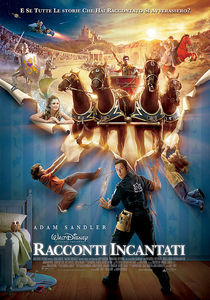 Сказки на ночь на DVD Сказки на ночь на DVD