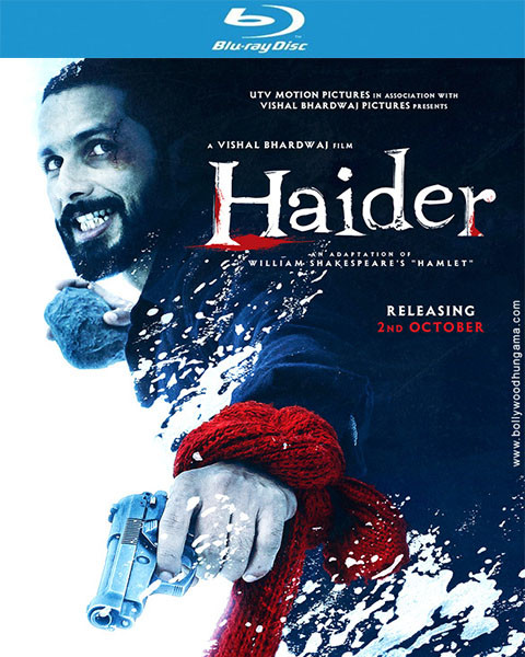 Хайдер (Blu-ray) на Blu-ray