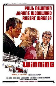 Победители на DVD Победители на DVD