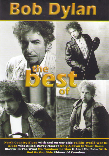 Bob Dylan The Best (The Other Side Of The Mirror Live at the Newport Folk Festival 1963-1965 / Bob Dylan & Ron Wood / The who and David Gilmor)  на DVD