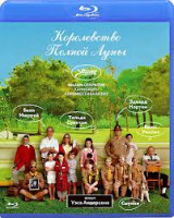 Изображение товара Королевство полной луны (Blu-ray)