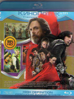 Изображение товара Кинопоток 111 (Звездные войны Последние джедаи / Джуманджи Зов джунглей / Приключения Паддингтона 2 / Дикарь / Девушка в тумане / Чудо / Женщины проти