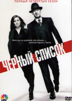 Изображение товара Черный список 4 Сезон (22 серии) (3DVD)