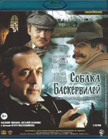 Изображение товара Приключения Шерлока Холмса и докотора Ватсона 3 Собака Баскервиллей (1981) (Blu-ray)*