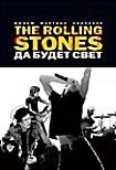 Изображение товара The Rolling Stones: Да будет свет