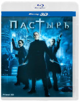 Изображение товара Пастырь 3D (Blu-ray)