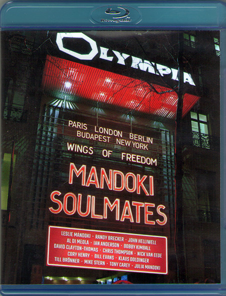 ManDoki Soulmates Wings Of Freedom (Blu-ray)* на Blu-ray