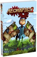 Леонардо 2 на DVD