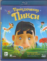 Изображение товара Приключения Пикси 3D+2D (Blu-ray)
