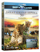 Изображение товара Дикая Южная Африка Сафари 3D+2D (Blu-ray)