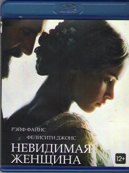 Невидимая женщина (Blu-ray) на Blu-ray