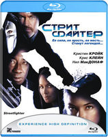 Уличный боец (Стрит Файтер) (Blu-ray) на Blu-ray