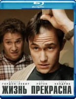 Изображение товара Жизнь прекрасна (Blu-ray)*