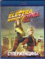 Изображение товара Суперженщины (Blu-ray)