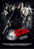 Изображение товара Город грехов (Л)