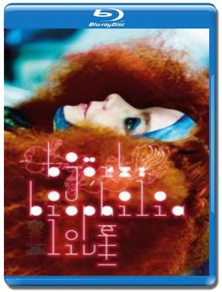 Bjork Biophilia Live (Blu-ray)* на Blu-ray