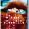 Bjork Biophilia Live (Blu-ray)* на Blu-ray