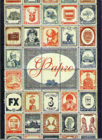 Изображение товара Фарго 3 Сезон (10 серий) (2 DVD)