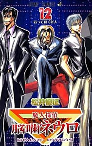 Одинадцатое сентября на DVD