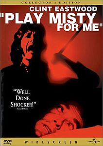 Сыграй мне перед смертью на DVD Сыграй мне перед смертью на DVD