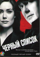 Изображение товара Черный список 5 Сезон (22 серии) (3DVD)
