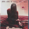 Суспирия (Blu-ray)* на Blu-ray