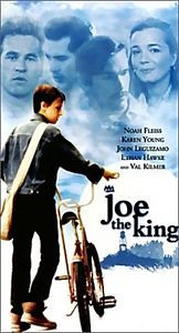Король Джо на DVD