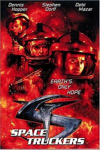 Космические дальнобойщики  на DVD