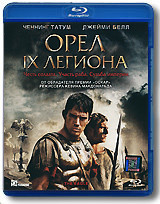 Орел IX легиона (Орел девятого легиона) (Blu-ray)* на Blu-ray
