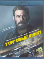 Изображение товара Бок о бок (Торговый пункт) (Blu-ray)*