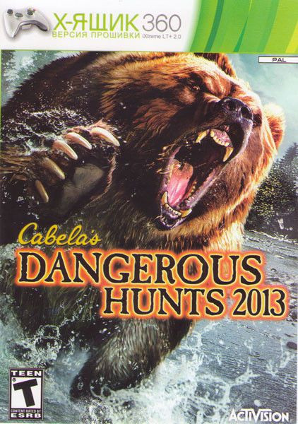 Cabelas Dangerous Hunts 2013 (Xbox 360)