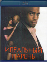 Изображение товара Идеальный парень (Blu-ray)
