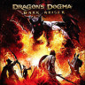 Dragons Dogma Dark Arisen (2 Xbox 360)